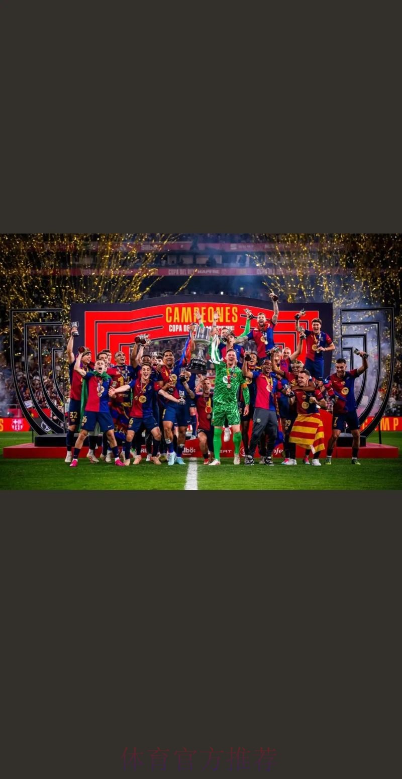 西甲：皇马落后榜首14分 巴萨下轮取胜即夺冠